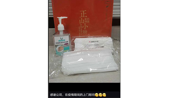 送口罩，路費(fèi)報(bào)銷，上門慰問，溫暖三連跳！