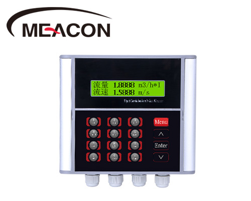 管段式超聲波流量計生產廠家