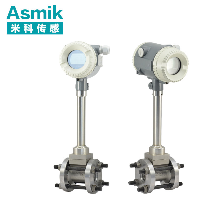 DN400渦街蒸汽流量表計