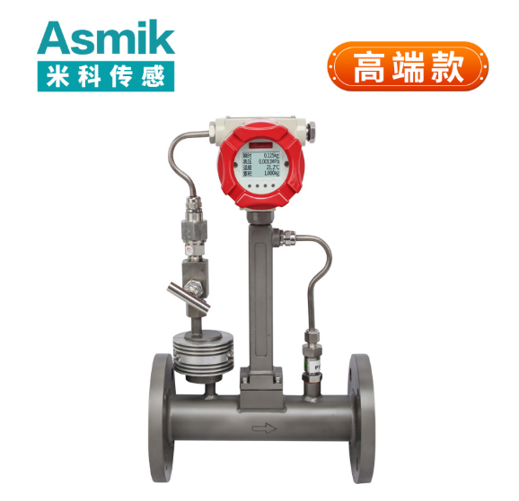 渦街流量計(jì)技術(shù)演進(jìn)與市場格局分析 —— 工業(yè)流體測量的核心設(shè)備