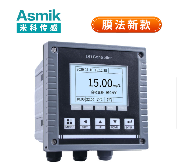 水質(zhì)檢測儀廠家